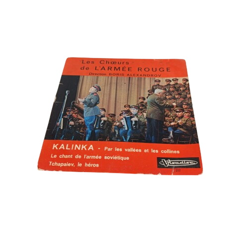 Vinyle Kalinka: Les Chœurs de l'armée rouge État correct -  reconditionné disponible sur Label Emmaüs